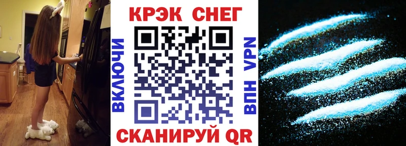 хочу   Туймазы  КОКАИН 98% 