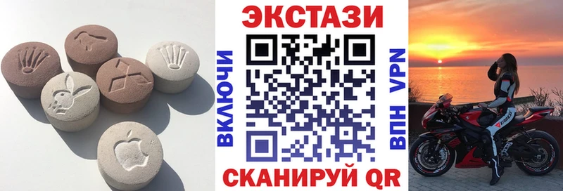 Экстази TESLA мега зеркало Туймазы