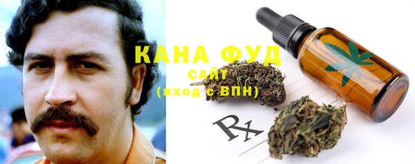 эйфоретик Балабаново