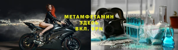 бошки Балахна
