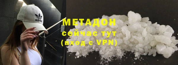 бошки Балахна