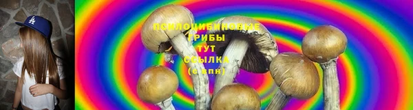 эйфоретик Балабаново