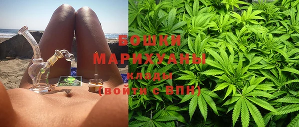 эйфоретик Балабаново