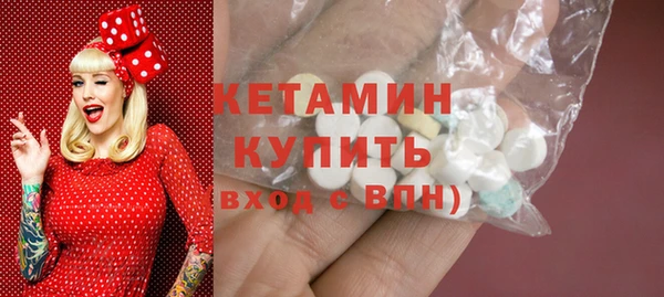 бошки Балахна