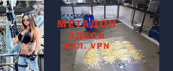 бошки Балахна