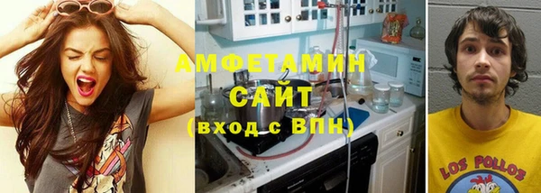 бошки Балахна