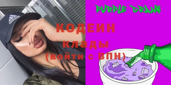 соль ск Баксан