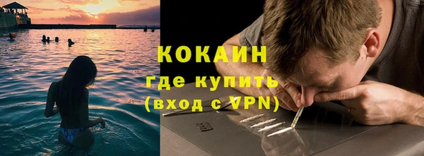соль ск Баксан