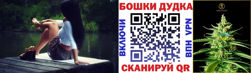Марихуана VHQ  хочу наркоту  Туймазы 